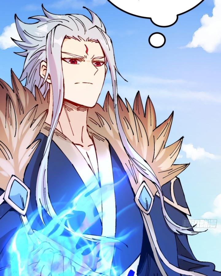 Chưa Từng Động Tay, Ta Trở Thành Thiên Bảng Đại Lão Chapter 23 - Trang 2