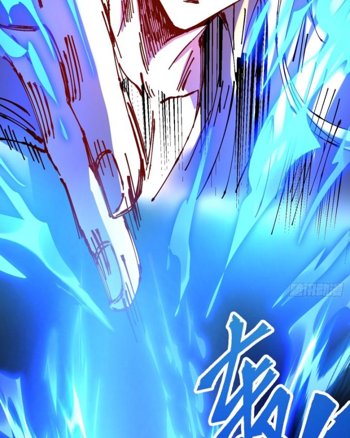 Chưa Từng Động Tay, Ta Trở Thành Thiên Bảng Đại Lão Chapter 23 - Trang 2