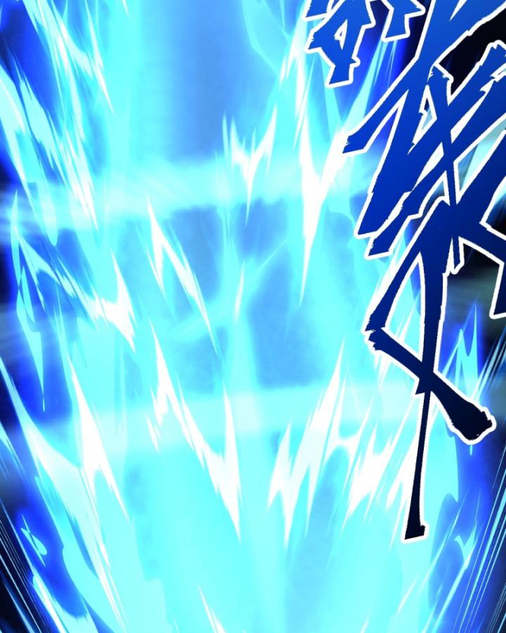 Chưa Từng Động Tay, Ta Trở Thành Thiên Bảng Đại Lão Chapter 23 - Trang 2