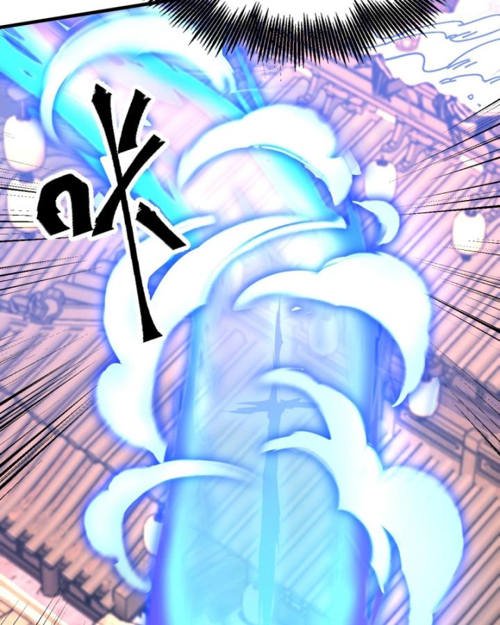 Chưa Từng Động Tay, Ta Trở Thành Thiên Bảng Đại Lão Chapter 23 - Trang 2