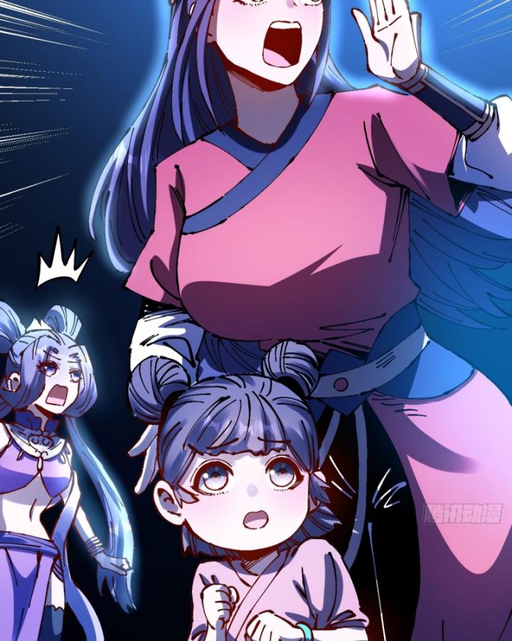 Chưa Từng Động Tay, Ta Trở Thành Thiên Bảng Đại Lão Chapter 23 - Trang 2