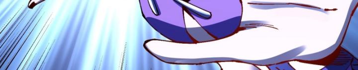 Chưa Từng Động Tay, Ta Trở Thành Thiên Bảng Đại Lão Chapter 23 - Trang 2