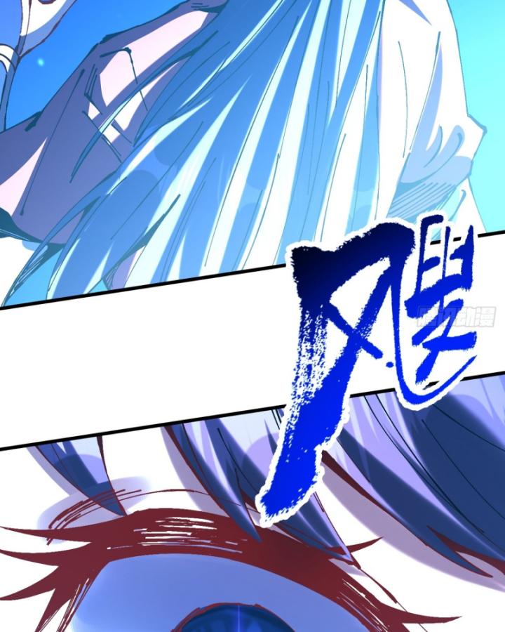 Chưa Từng Động Tay, Ta Trở Thành Thiên Bảng Đại Lão Chapter 23 - Trang 2