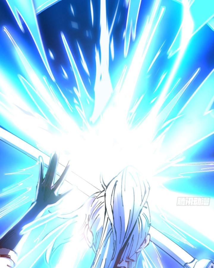 Chưa Từng Động Tay, Ta Trở Thành Thiên Bảng Đại Lão Chapter 23 - Trang 2