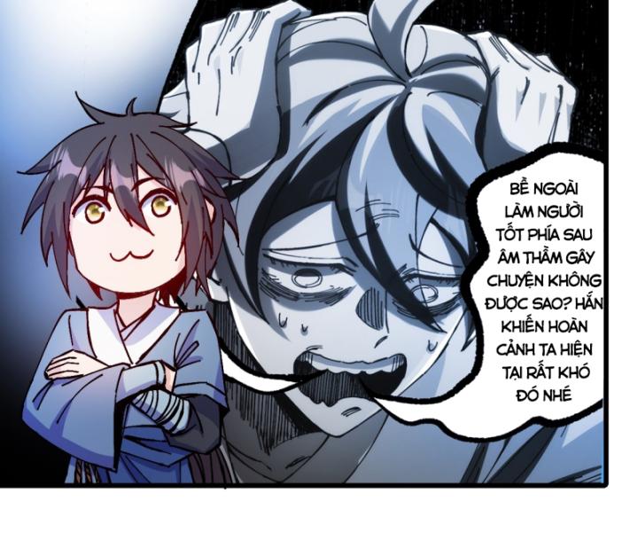 Chưa Từng Động Tay, Ta Trở Thành Thiên Bảng Đại Lão Chapter 24 - Trang 2