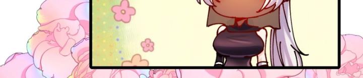 Chưa Từng Động Tay, Ta Trở Thành Thiên Bảng Đại Lão Chapter 25 - Trang 2