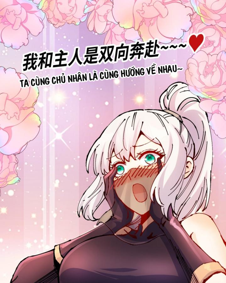 Chưa Từng Động Tay, Ta Trở Thành Thiên Bảng Đại Lão Chapter 25 - Trang 2