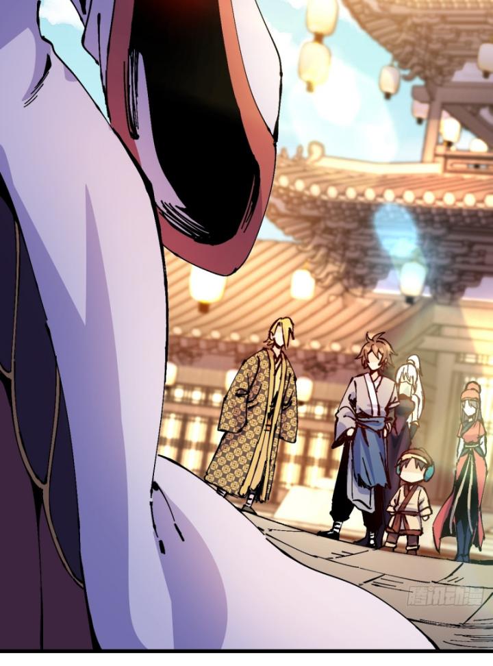 Chưa Từng Động Tay, Ta Trở Thành Thiên Bảng Đại Lão Chapter 25 - Trang 2