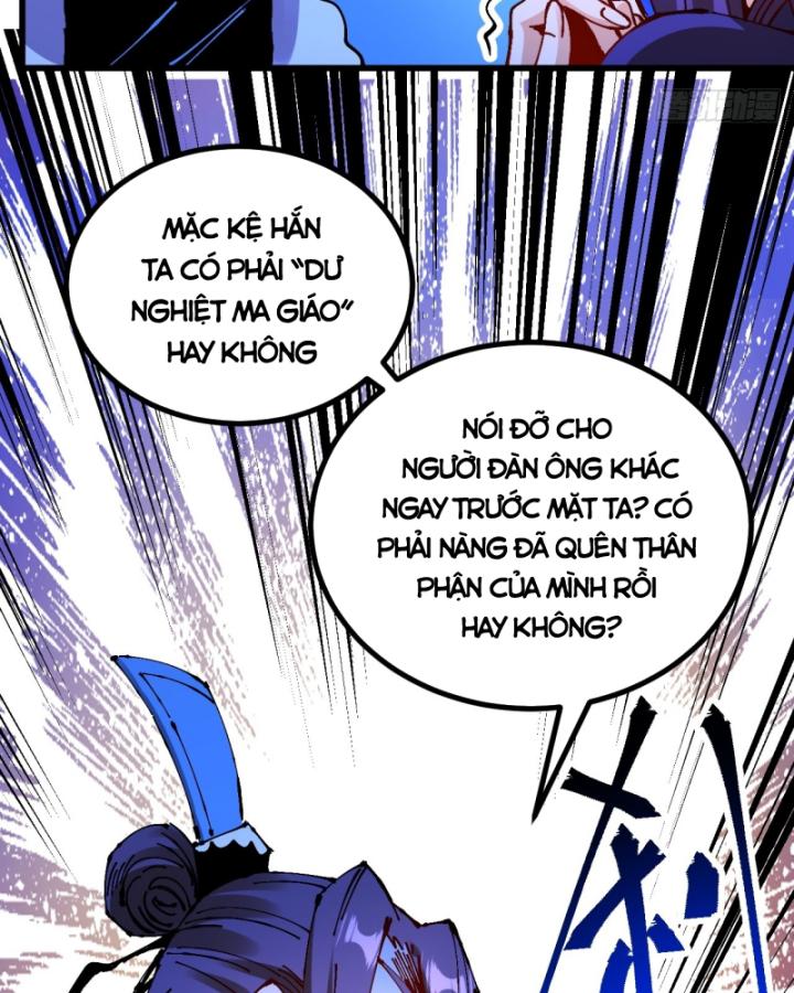 Chưa Từng Động Tay, Ta Trở Thành Thiên Bảng Đại Lão Chapter 25 - Trang 2