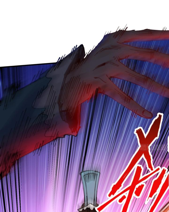 Chưa Từng Động Tay, Ta Trở Thành Thiên Bảng Đại Lão Chapter 25 - Trang 2