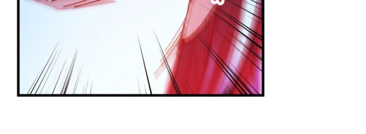 Chưa Từng Động Tay, Ta Trở Thành Thiên Bảng Đại Lão Chapter 25 - Trang 2