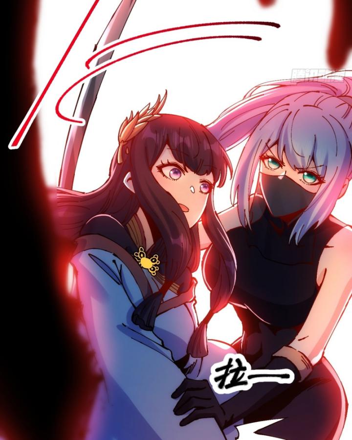 Chưa Từng Động Tay, Ta Trở Thành Thiên Bảng Đại Lão Chapter 25 - Trang 2