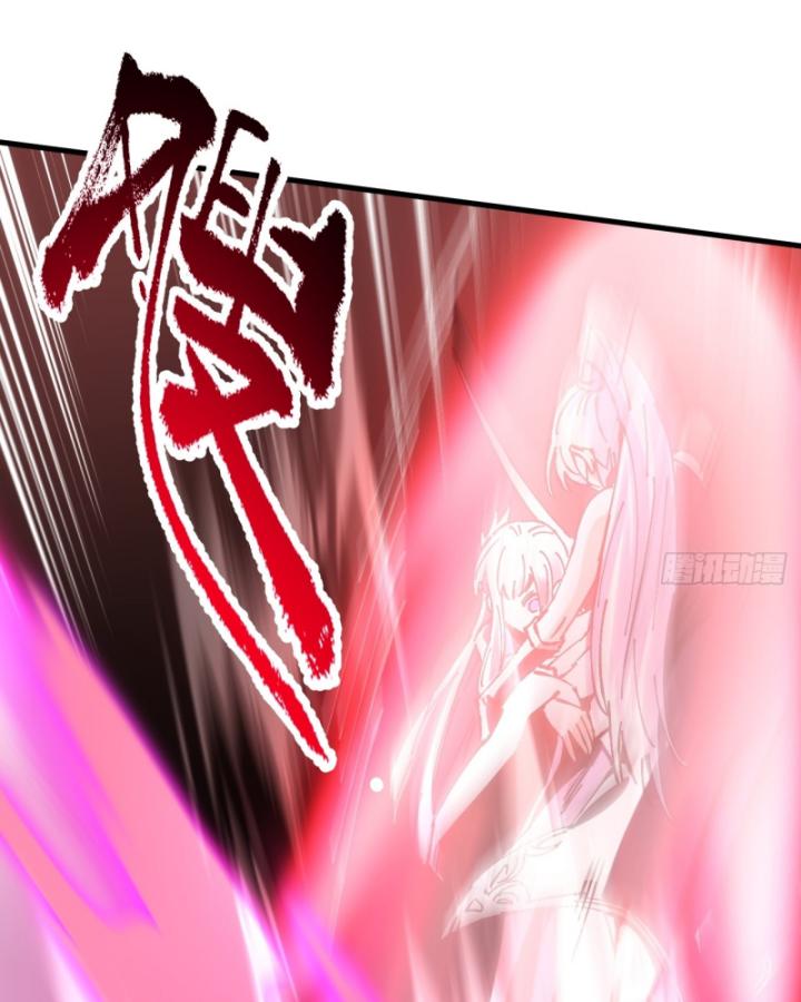 Chưa Từng Động Tay, Ta Trở Thành Thiên Bảng Đại Lão Chapter 25 - Trang 2