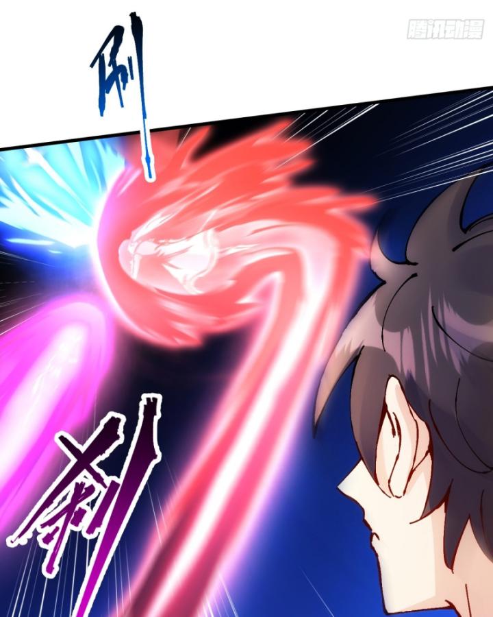 Chưa Từng Động Tay, Ta Trở Thành Thiên Bảng Đại Lão Chapter 25 - Trang 2