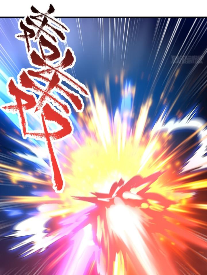 Chưa Từng Động Tay, Ta Trở Thành Thiên Bảng Đại Lão Chapter 25 - Trang 2