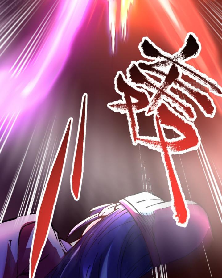 Chưa Từng Động Tay, Ta Trở Thành Thiên Bảng Đại Lão Chapter 25 - Trang 2