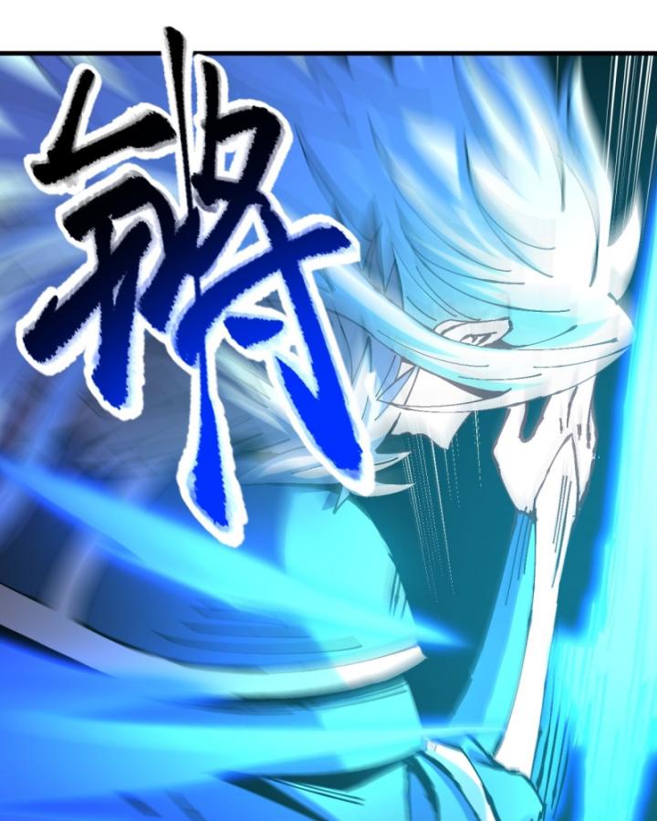 Chưa Từng Động Tay, Ta Trở Thành Thiên Bảng Đại Lão Chapter 25 - Trang 2