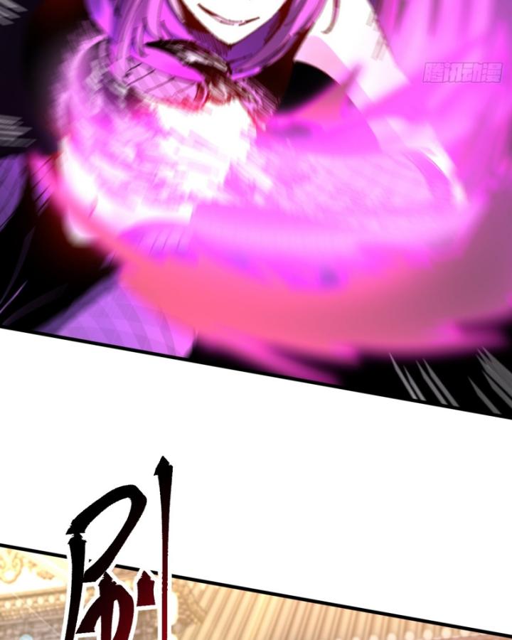 Chưa Từng Động Tay, Ta Trở Thành Thiên Bảng Đại Lão Chapter 25 - Trang 2