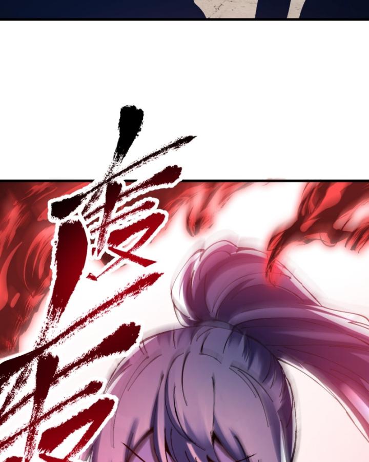 Chưa Từng Động Tay, Ta Trở Thành Thiên Bảng Đại Lão Chapter 25 - Trang 2