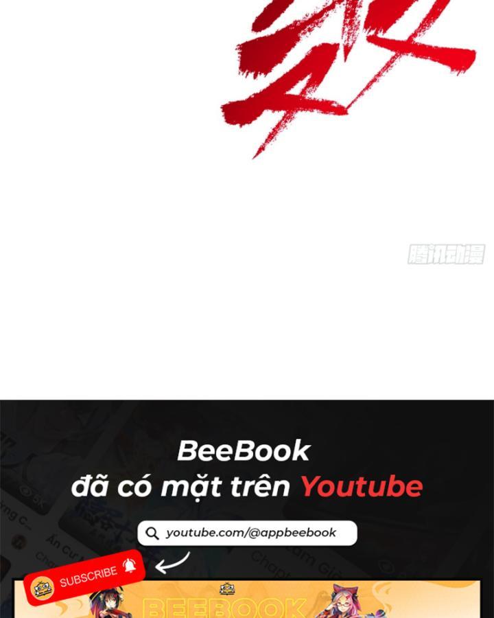 Chưa Từng Động Tay, Ta Trở Thành Thiên Bảng Đại Lão Chapter 25 - Trang 2