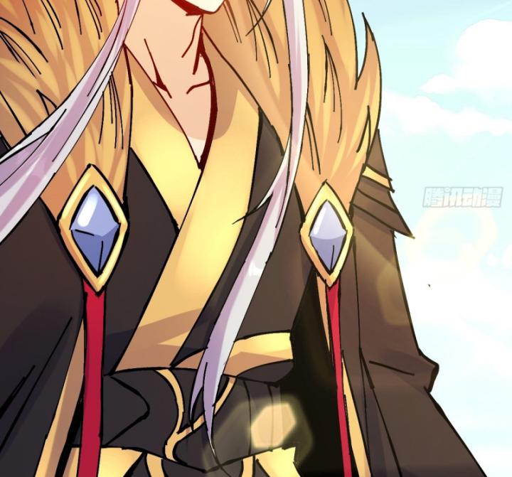 Chưa Từng Động Tay, Ta Trở Thành Thiên Bảng Đại Lão Chapter 26 - Trang 2