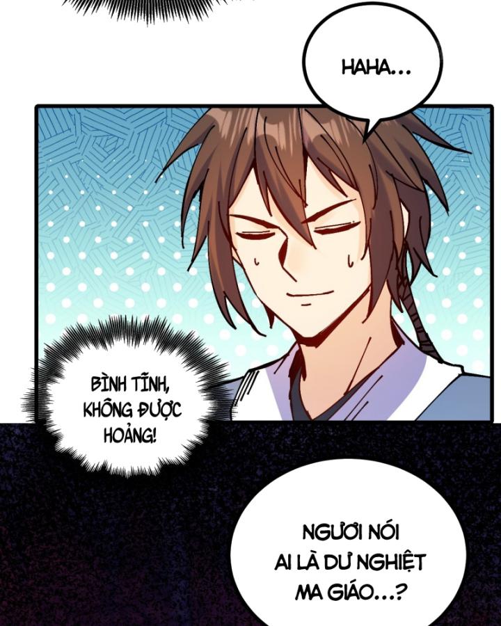 Chưa Từng Động Tay, Ta Trở Thành Thiên Bảng Đại Lão Chapter 26 - Trang 2