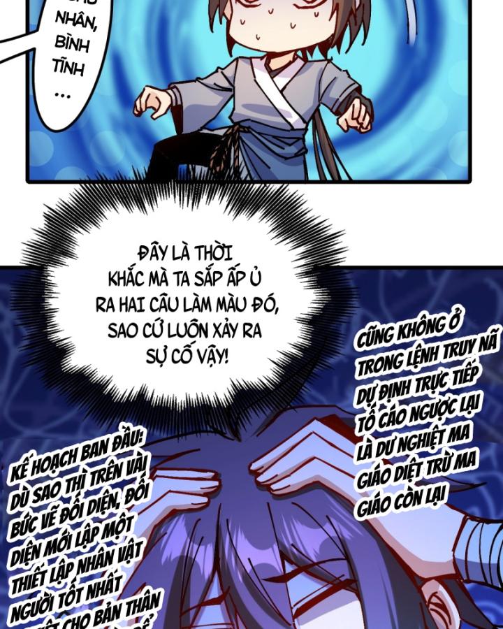 Chưa Từng Động Tay, Ta Trở Thành Thiên Bảng Đại Lão Chapter 26 - Trang 2
