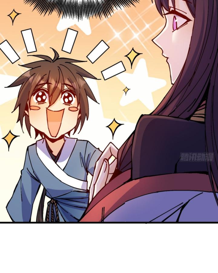 Chưa Từng Động Tay, Ta Trở Thành Thiên Bảng Đại Lão Chapter 26 - Trang 2