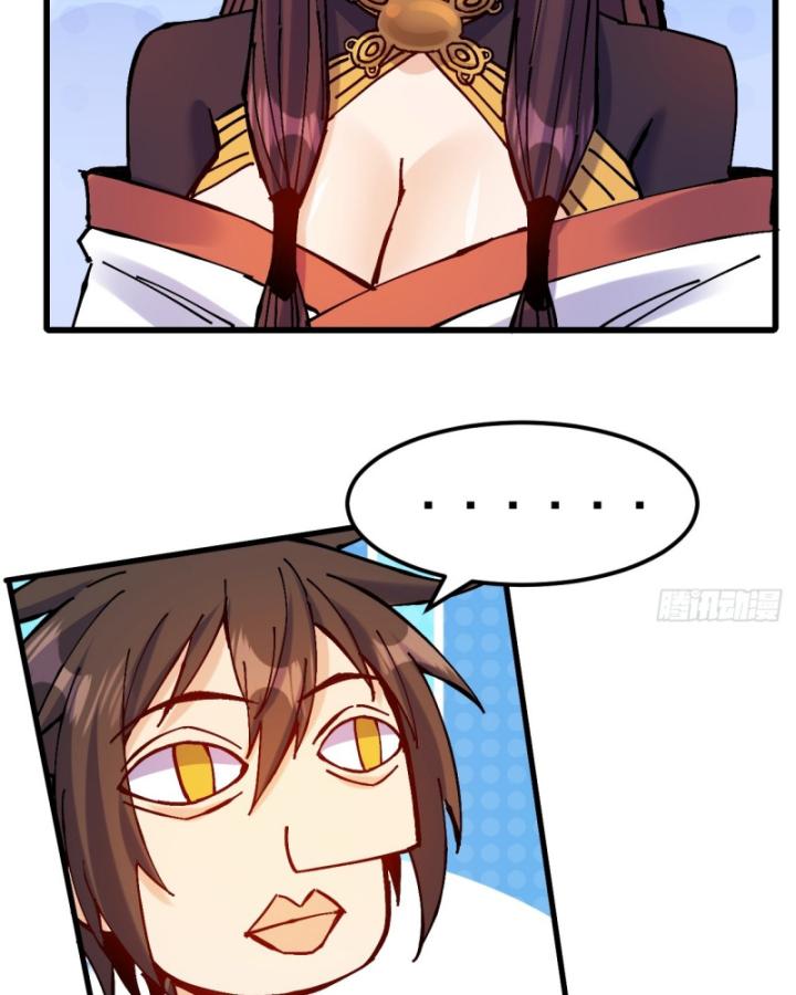 Chưa Từng Động Tay, Ta Trở Thành Thiên Bảng Đại Lão Chapter 26 - Trang 2