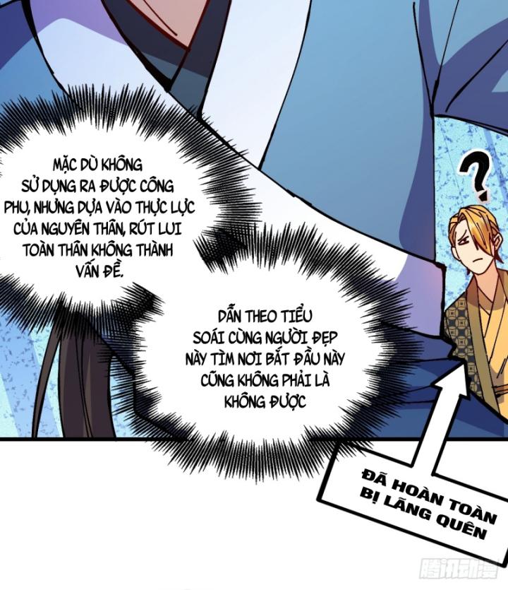 Chưa Từng Động Tay, Ta Trở Thành Thiên Bảng Đại Lão Chapter 26 - Trang 2
