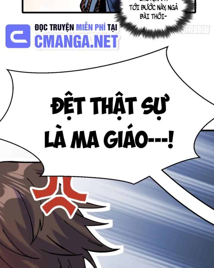 Chưa Từng Động Tay, Ta Trở Thành Thiên Bảng Đại Lão Chapter 26 - Trang 2