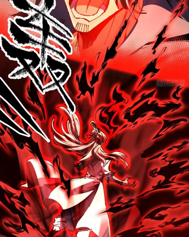 Chưa Từng Động Tay, Ta Trở Thành Thiên Bảng Đại Lão Chapter 26 - Trang 2