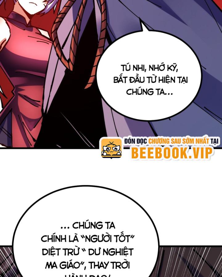 Chưa Từng Động Tay, Ta Trở Thành Thiên Bảng Đại Lão Chapter 26 - Trang 2