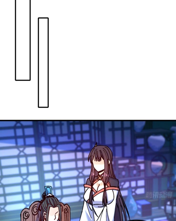 Chưa Từng Động Tay, Ta Trở Thành Thiên Bảng Đại Lão Chapter 28 - Trang 2