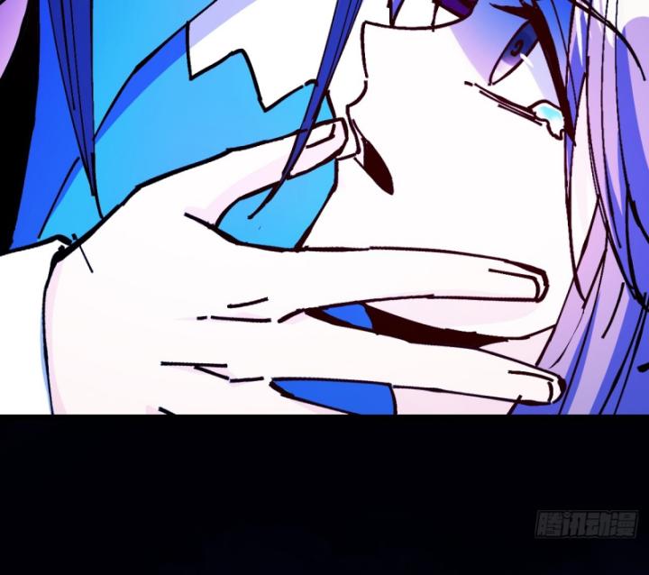 Chưa Từng Động Tay, Ta Trở Thành Thiên Bảng Đại Lão Chapter 28 - Trang 2