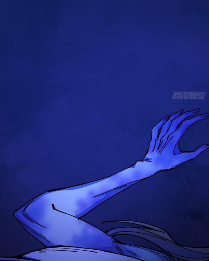 Chưa Từng Động Tay, Ta Trở Thành Thiên Bảng Đại Lão Chapter 28 - Trang 2