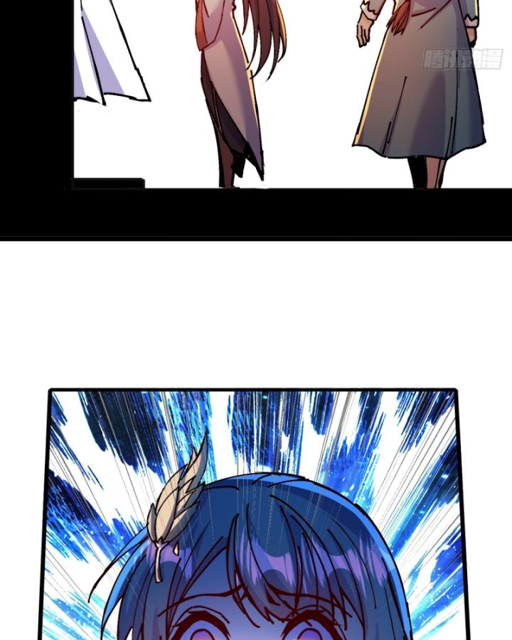 Chưa Từng Động Tay, Ta Trở Thành Thiên Bảng Đại Lão Chapter 28 - Trang 2