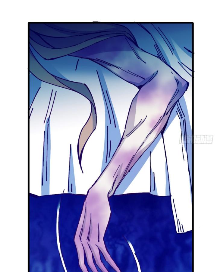 Chưa Từng Động Tay, Ta Trở Thành Thiên Bảng Đại Lão Chapter 28 - Trang 2