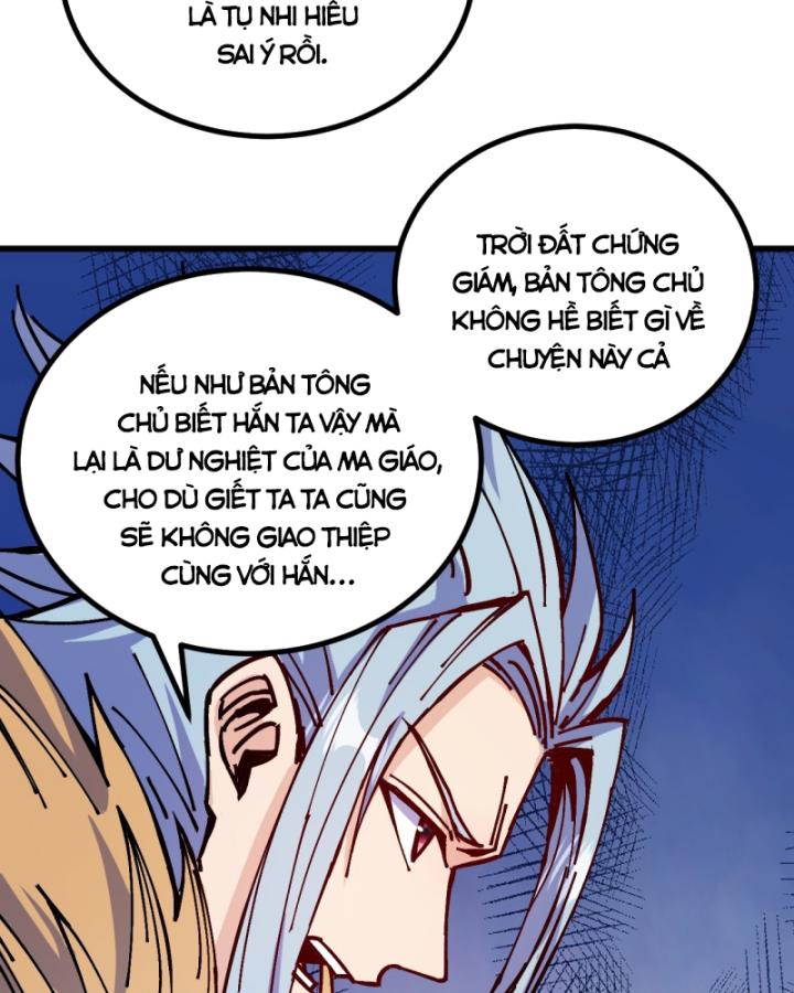 Chưa Từng Động Tay, Ta Trở Thành Thiên Bảng Đại Lão Chapter 28 - Trang 2