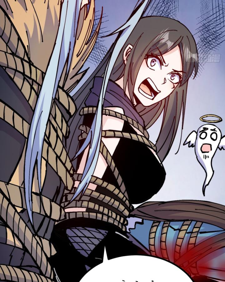 Chưa Từng Động Tay, Ta Trở Thành Thiên Bảng Đại Lão Chapter 28 - Trang 2