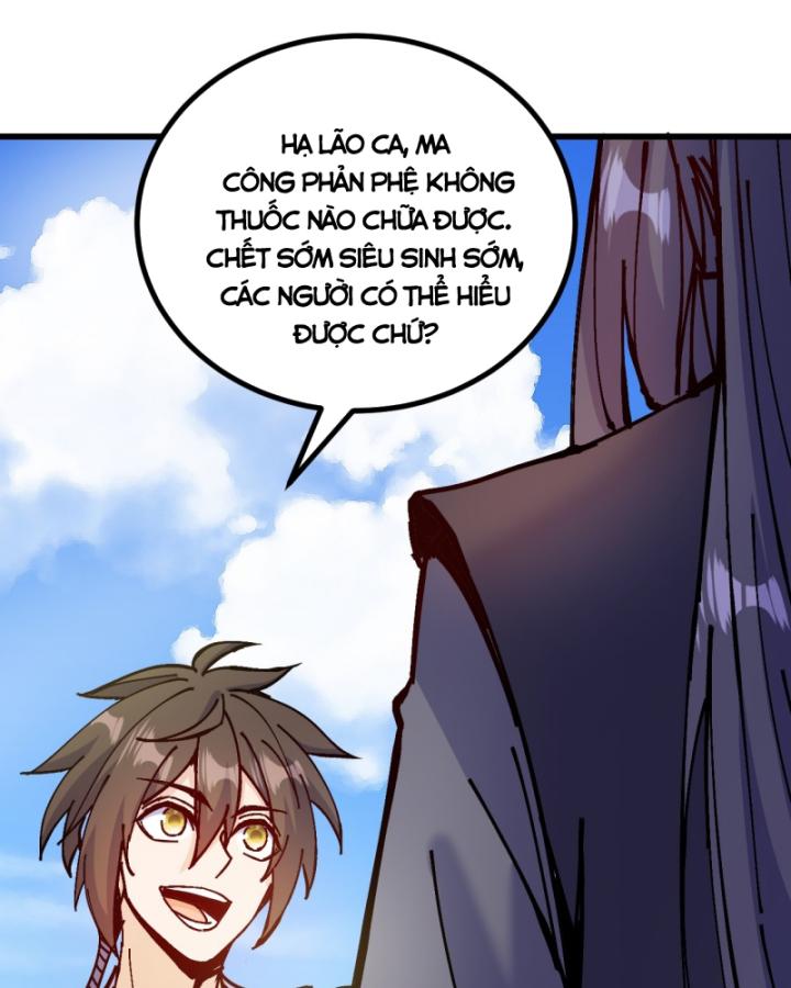 Chưa Từng Động Tay, Ta Trở Thành Thiên Bảng Đại Lão Chapter 28 - Trang 2