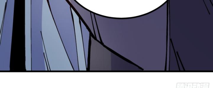 Chưa Từng Động Tay, Ta Trở Thành Thiên Bảng Đại Lão Chapter 28 - Trang 2