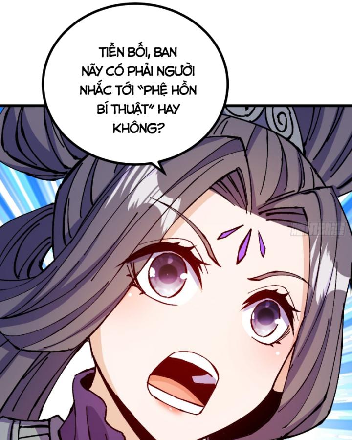 Chưa Từng Động Tay, Ta Trở Thành Thiên Bảng Đại Lão Chapter 28 - Trang 2