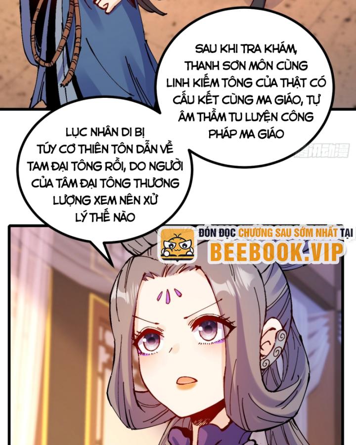 Chưa Từng Động Tay, Ta Trở Thành Thiên Bảng Đại Lão Chapter 29 - Trang 2