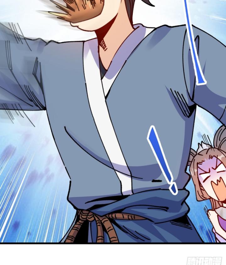 Chưa Từng Động Tay, Ta Trở Thành Thiên Bảng Đại Lão Chapter 29 - Trang 2