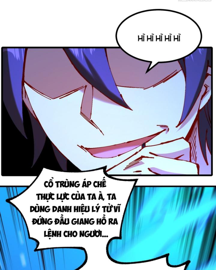 Chưa Từng Động Tay, Ta Trở Thành Thiên Bảng Đại Lão Chapter 29 - Trang 2