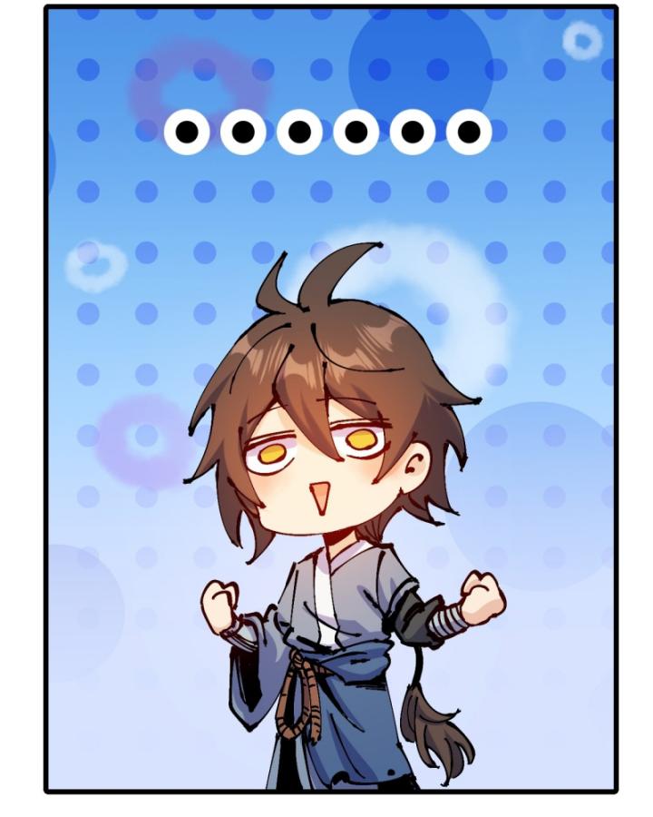 Chưa Từng Động Tay, Ta Trở Thành Thiên Bảng Đại Lão Chapter 29 - Trang 2