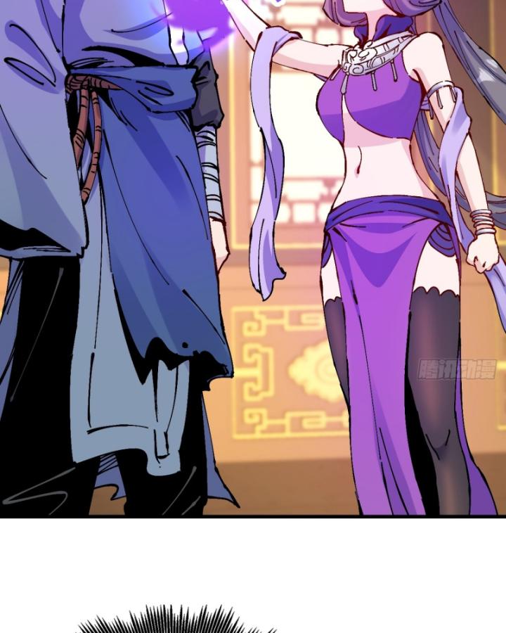 Chưa Từng Động Tay, Ta Trở Thành Thiên Bảng Đại Lão Chapter 29 - Trang 2