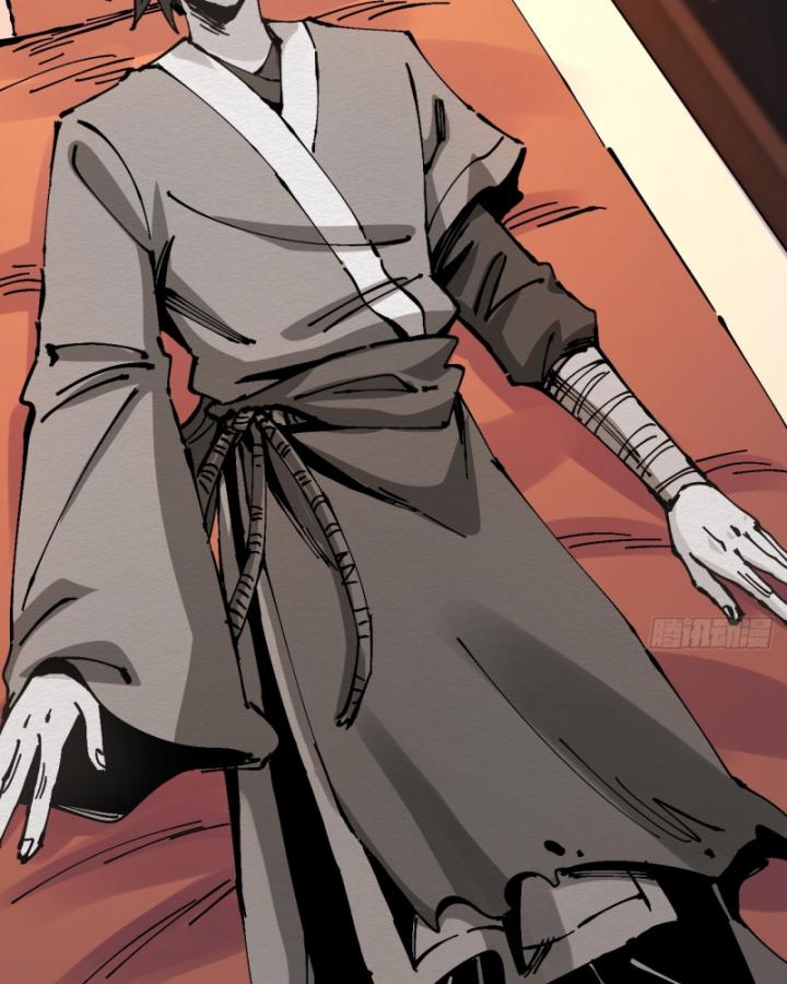 Chưa Từng Động Tay, Ta Trở Thành Thiên Bảng Đại Lão Chapter 29 - Trang 2