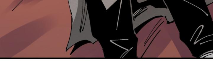 Chưa Từng Động Tay, Ta Trở Thành Thiên Bảng Đại Lão Chapter 29 - Trang 2